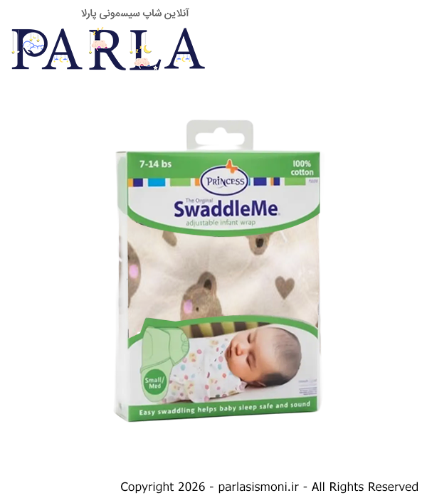 قنداق چسبی نوزاد پرنسس Princess سیسمونی آنلاین شاپ پارلا