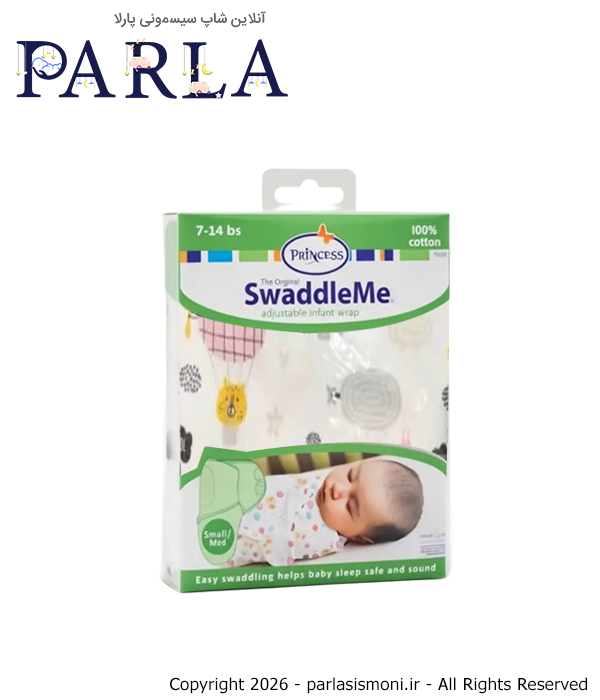 قنداق چسبی نوزاد پرنسس Princess سیسمونی آنلاین شاپ پارلا