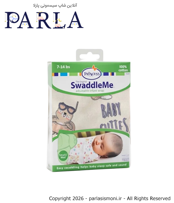قنداق چسبی نوزاد پرنسس Princess سیسمونی آنلاین شاپ پارلا
