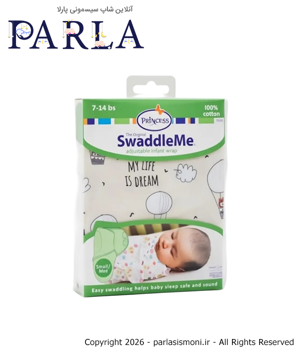 قنداق چسبی نوزاد پرنسس Princess سیسمونی آنلاین شاپ پارلا