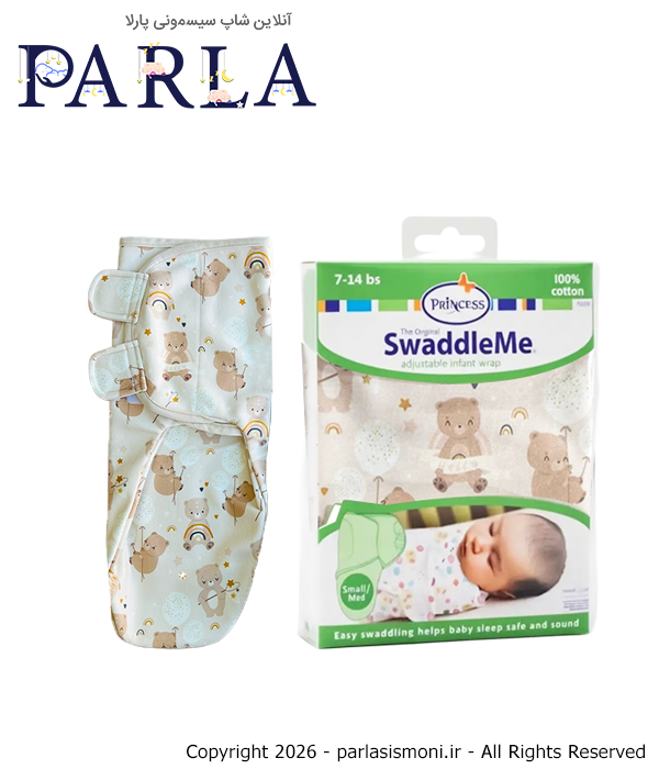 قنداق چسبی نوزاد پرنسس Princess سیسمونی آنلاین شاپ پارلا