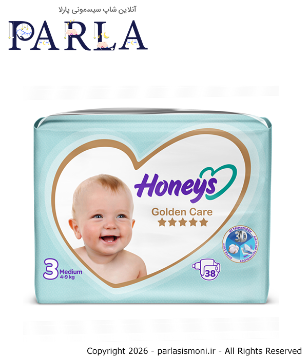 پوشک سایز ۳ هانیز بسته ۳۸ عددی سیسمونی آنلاین شاپ پارلا