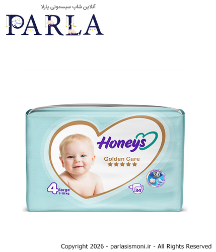 پوشک سایز ۴ هانیز بسته ۳۴ عددی سیسمونی آنلاین شاپ پارلا