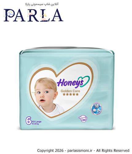پوشک سایز ۶ هانیز بسته ۲۴ عددی سیسمونی آنلاین شاپ پارلا