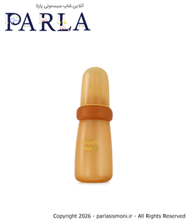 شیر خوری و سرلاک خوری تمام سیلیکونی 90 میل برث می breath mee سیسمونی آنلاین شاپ پارلا
