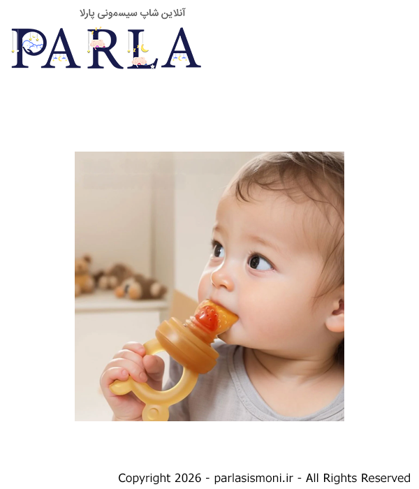پستانک میوه خوری برث می Breath Mee سیسمونی آنلاین شاپ پارلا