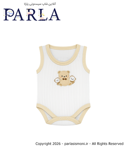 بادی رکابی نوزادی طرح سه خرس Baby One سیسمونی آنلاین شاپ پارلا