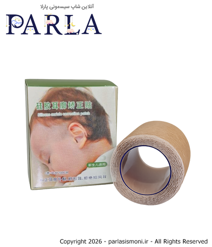 چسب اصلاح فرم گوش نوزاد 100 سانتی متری سیسمونی آنلاین شاپ پارلا