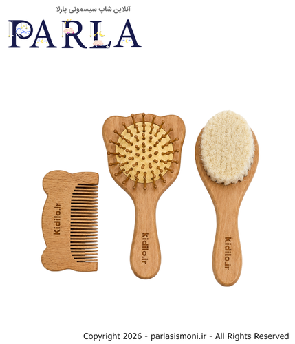 ست برس و شانه چوبی کودک Kidilo مدل Natural Care سیسمونی آنلاین شاپ پارلا