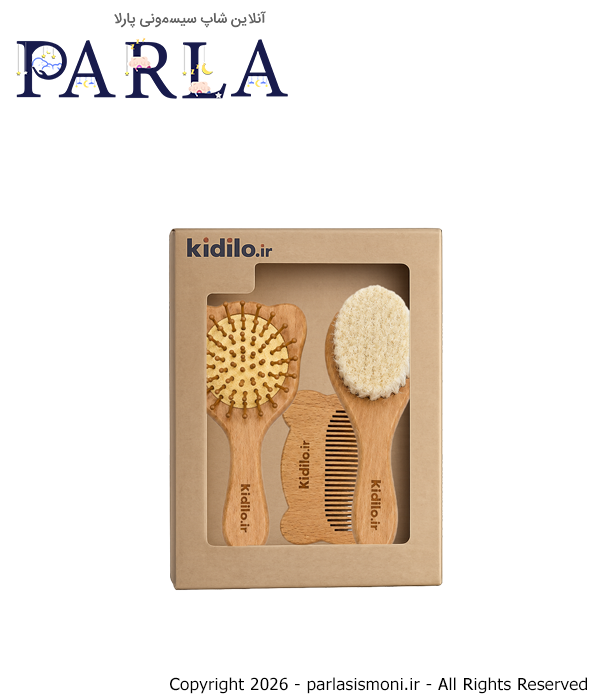 ست برس و شانه چوبی کودک Kidilo مدل Natural Care سیسمونی آنلاین شاپ پارلا