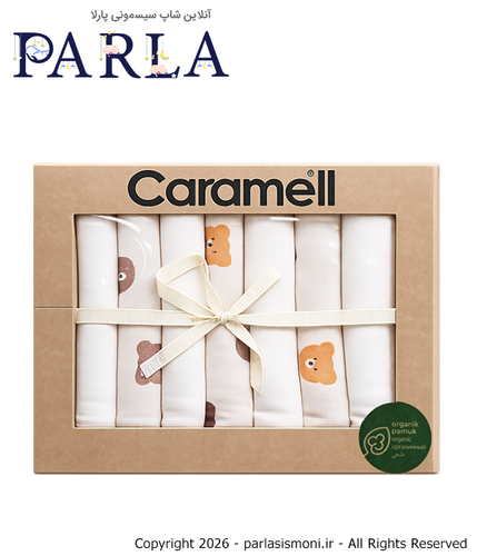 دستمال دست و صورت نوزاد کارامل Caramell بسته 7 عددی سیسمونی آنلاین شاپ پارلا