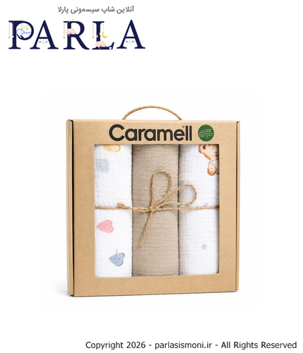 خشک کن نوزاد موسلین کارامل Caramell سیسمونی آنلاین شاپ پارلا