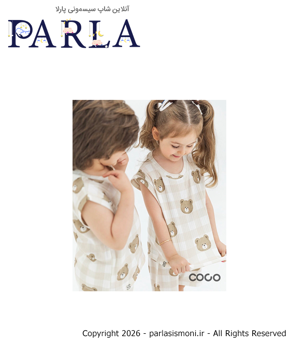 تاپ شلوارک Coco سیسمونی آنلاین شاپ پارلا