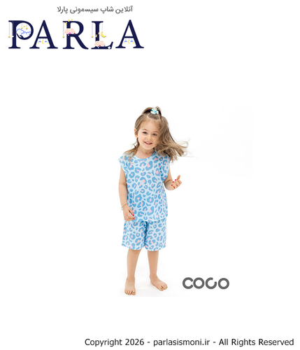 تاپ شلوارک Coco سیسمونی آنلاین شاپ پارلا