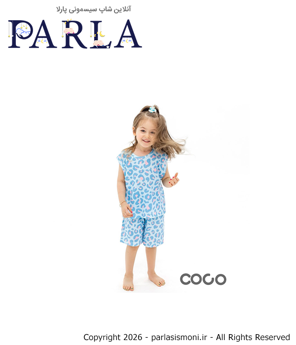 تاپ شلوارک Coco سیسمونی آنلاین شاپ پارلا