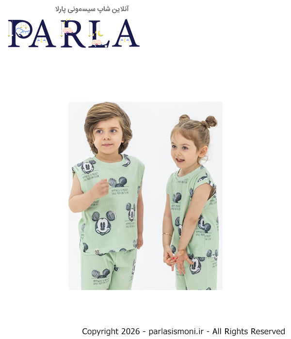 تاپ شلوارک Coco سیسمونی آنلاین شاپ پارلا