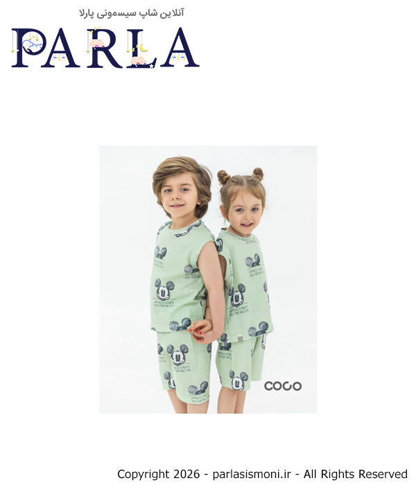 تاپ شلوارک Coco سیسمونی آنلاین شاپ پارلا
