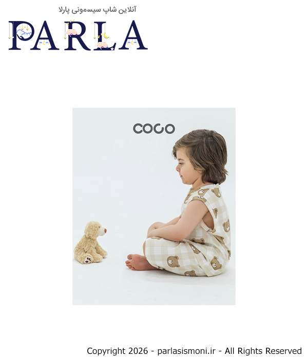 تاپ شلوارک Coco سیسمونی آنلاین شاپ پارلا