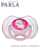پستانک ارتودنسی شب تاب طرح گربه بیبی لند Babyland | سایز 0 تا 6 ماه سیسمونی پارلا