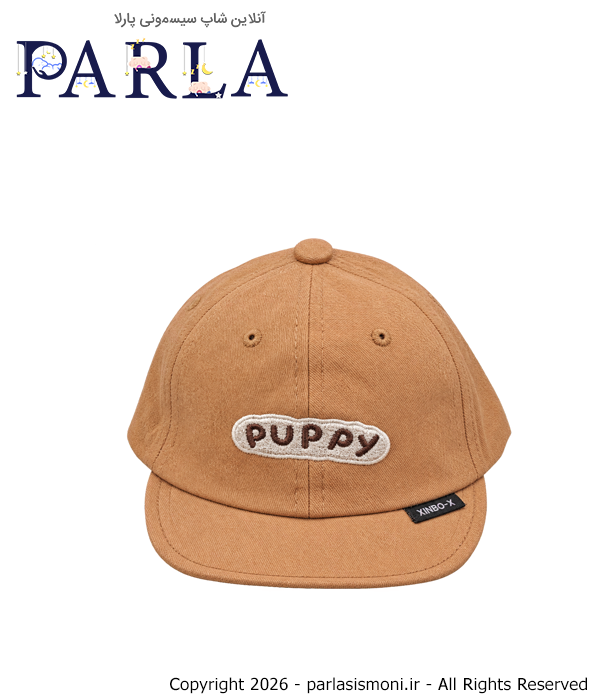 کلاه کپ بچگانه مدل Puppy