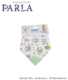 پیش بند دندان گیر دار کارترز Carters سیسمونی پارلا